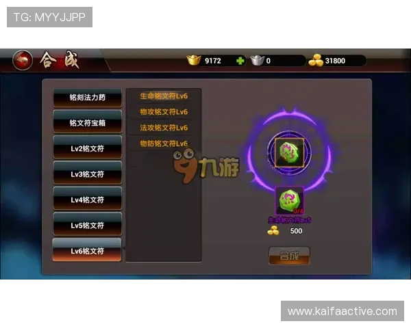 MG电游最新玩法攻略助你轻松掌握高分技巧提升游戏体验