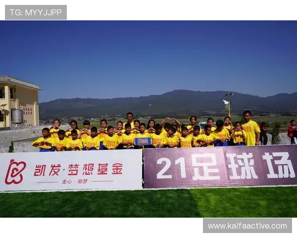 凯发体育平台官网为用户提供多样化的体育赛事覆盖，满足不同体育爱好者的投注需求